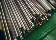 Vibro Cleaning Thin Steel Tube 10mm Thickness E235 For Engineering Machinery